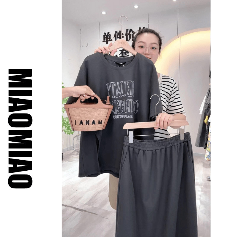 【128】904两件套套装时尚洋气遮肉显瘦