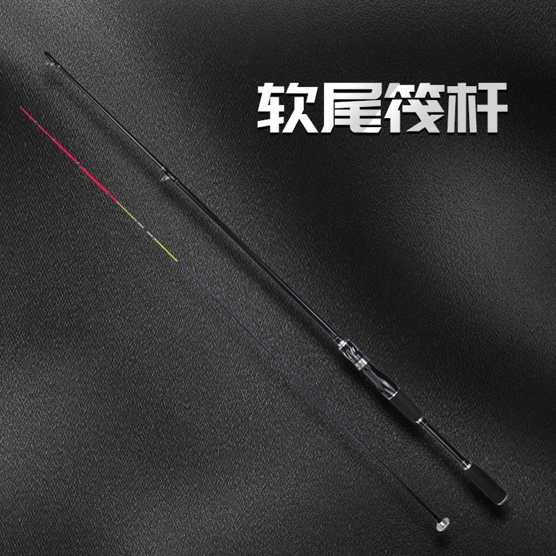 三千户外正品小黑杆碳素筏钓杆（裸杆）