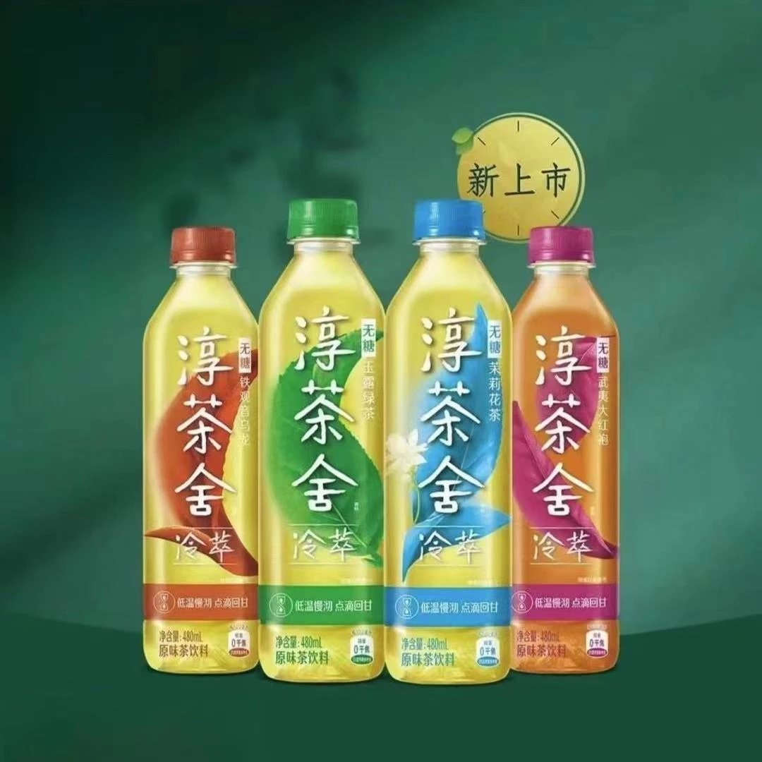 5瓶装可口可乐淳茶舍饮料480ml无糖绿茶大红袍茉莉花茶