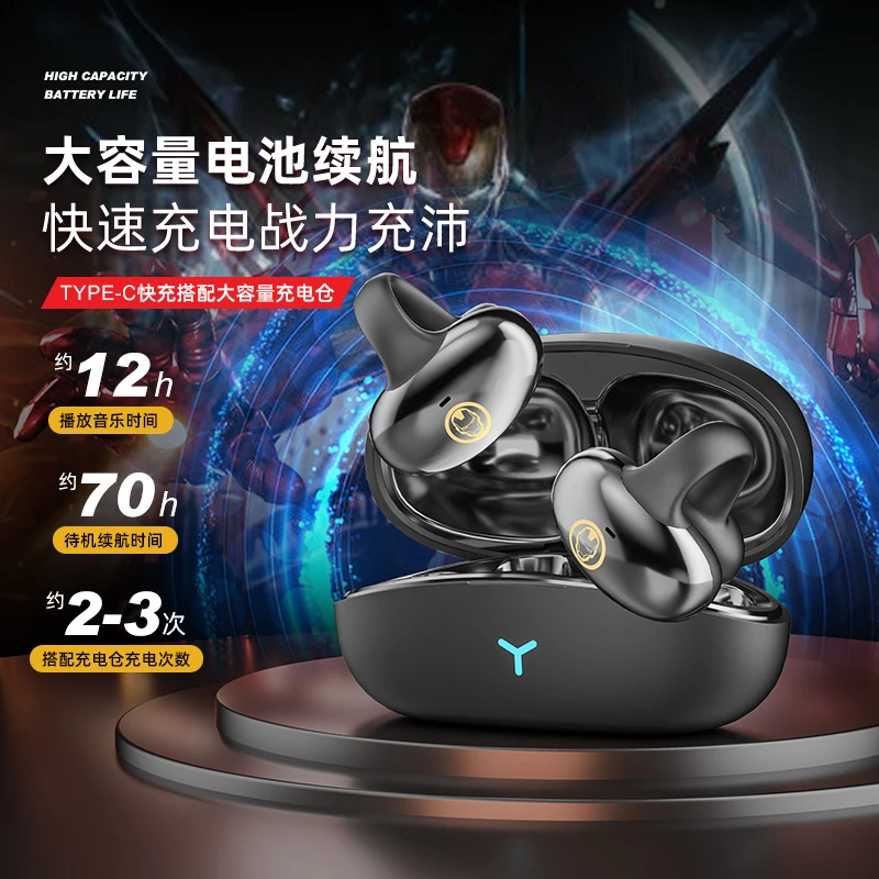 浄沁蓝牙耳机原装正品适用华为荣耀Magic5 4 3 V2 90 80 70 60pro