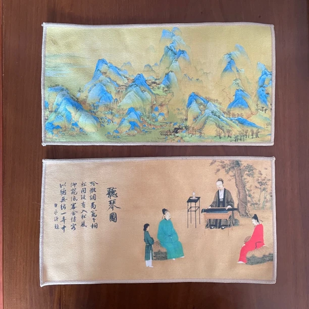 请给五星好评粉丝福利一元包邮古琴擦琴布茶巾高端好用琴友必备