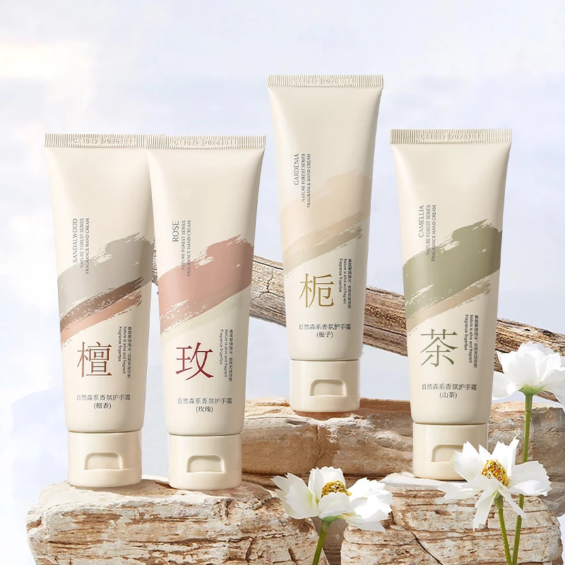 栀子花香氛护手霜滋润保湿清爽不油腻持久留香玫瑰山茶花檀香秋冬