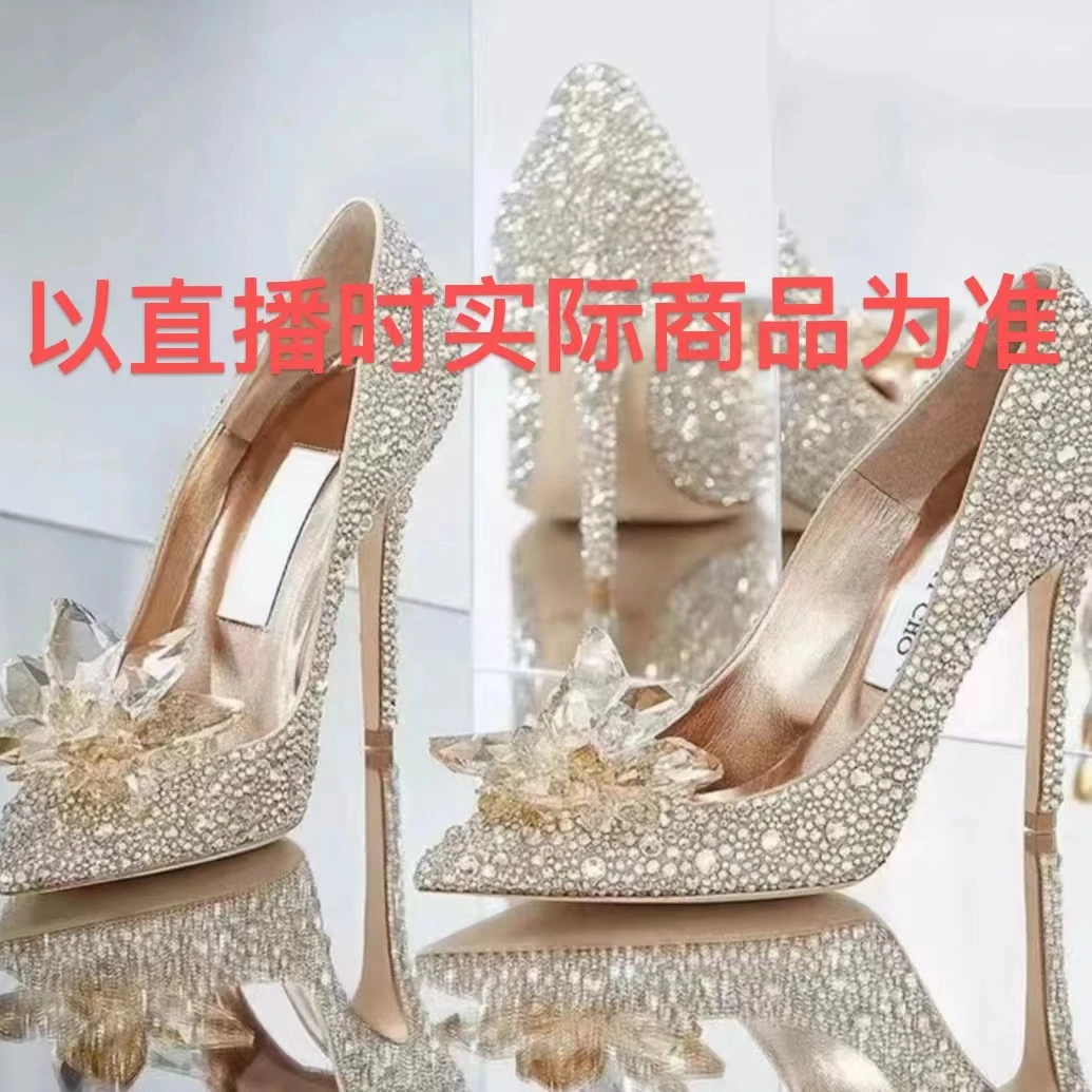 2033  【车厘子】新款时尚百搭休闲女鞋