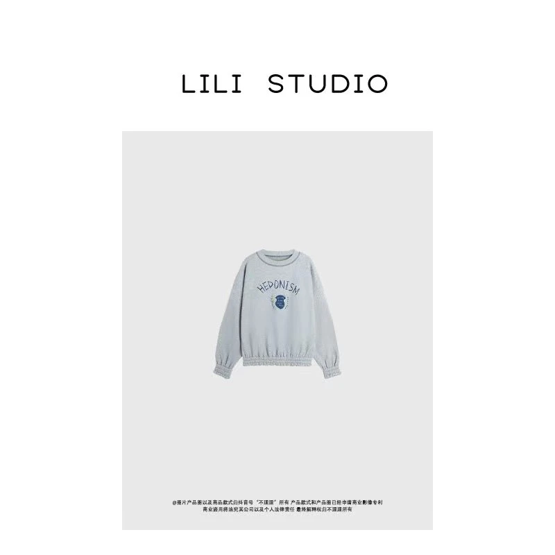 「三口收紧」不理理冬季新款时尚下口袖口收紧卫衣1429