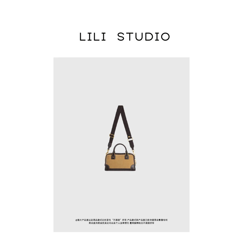 PCNY「云杉红木」不理理初春新款女装时尚日常轻奢包1101