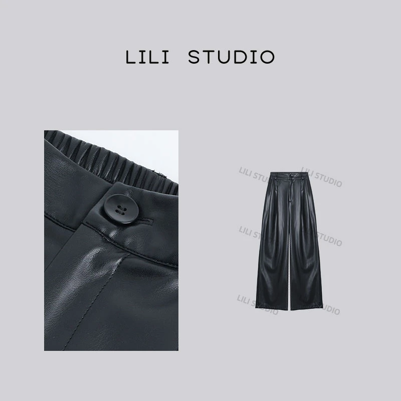 PCNY「廓形柔垂」不理理秋季新款女装新款慵懒感哑光宽松皮裤0099