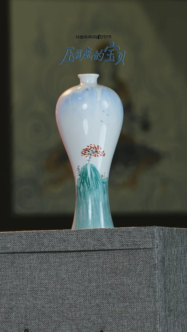 【闪购商品】摆件景东陶瓷摆件花瓶Q931