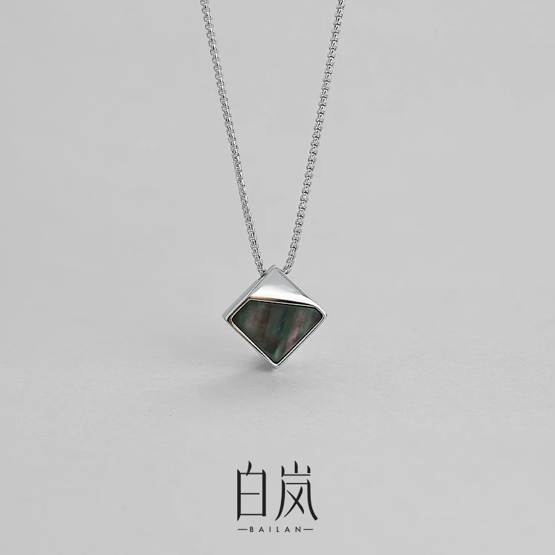 白岚几何黑贝项链女母贝925银轻奢小众气质锁骨链坠链短款XL3725