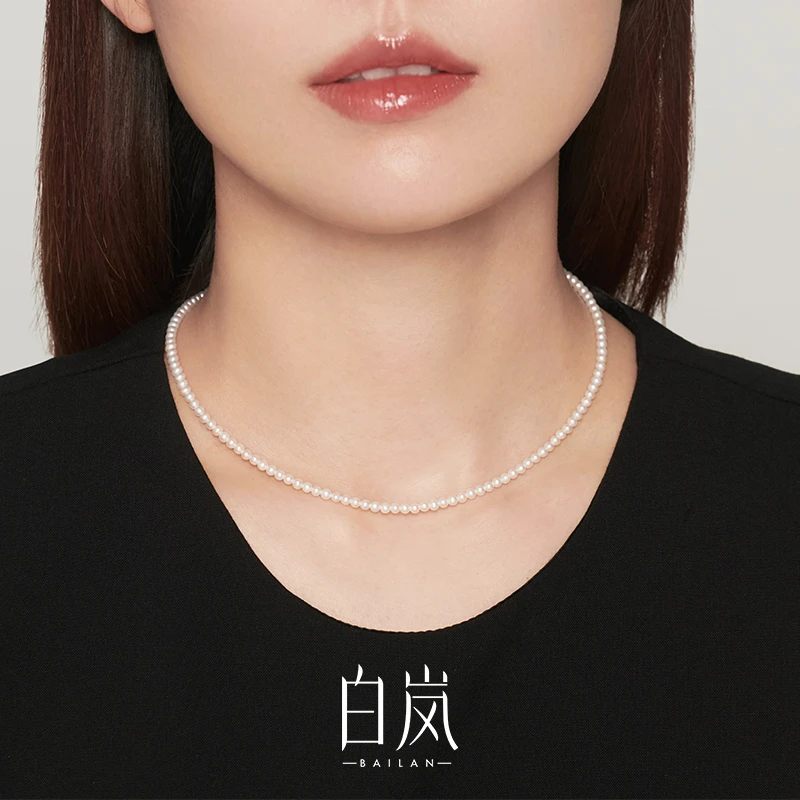 白岚baby珠项链【直播专属】女S925银新款淡水珍珠轻奢小众XL2816