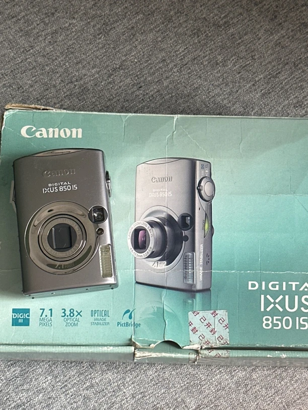 9新 Canon/佳能 佳能ixus850 710w像素 4倍光学变焦