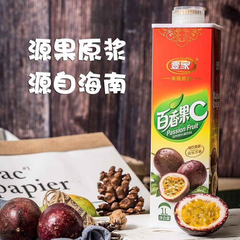 壹家 百香果果汁饮料 1L大瓶新鲜精选百香果宴席酒席饮品酸甜畅饮