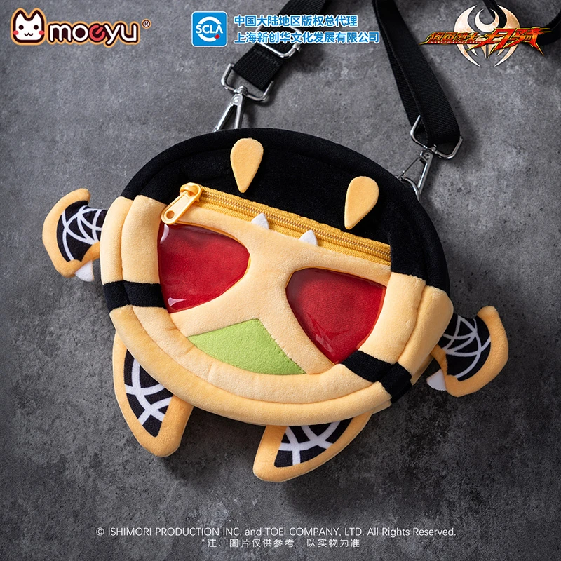 假面骑士月骑毛绒包假面骑士Kiva单肩斜挎包二次元单肩包男士