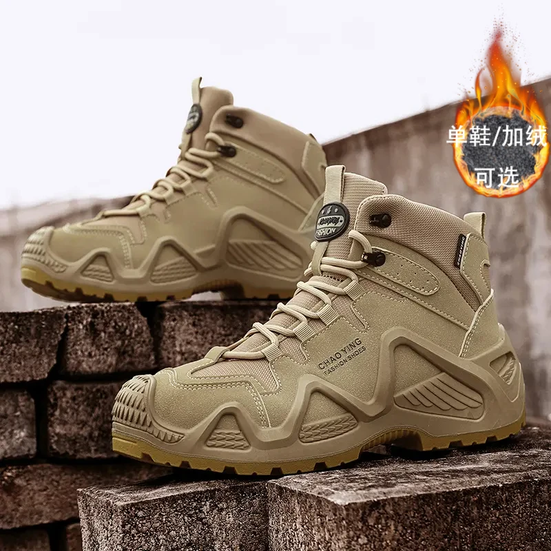 【特价促销】马丁靴男加绒秋春款户外运动休闲登山鞋男士厚底工装靴