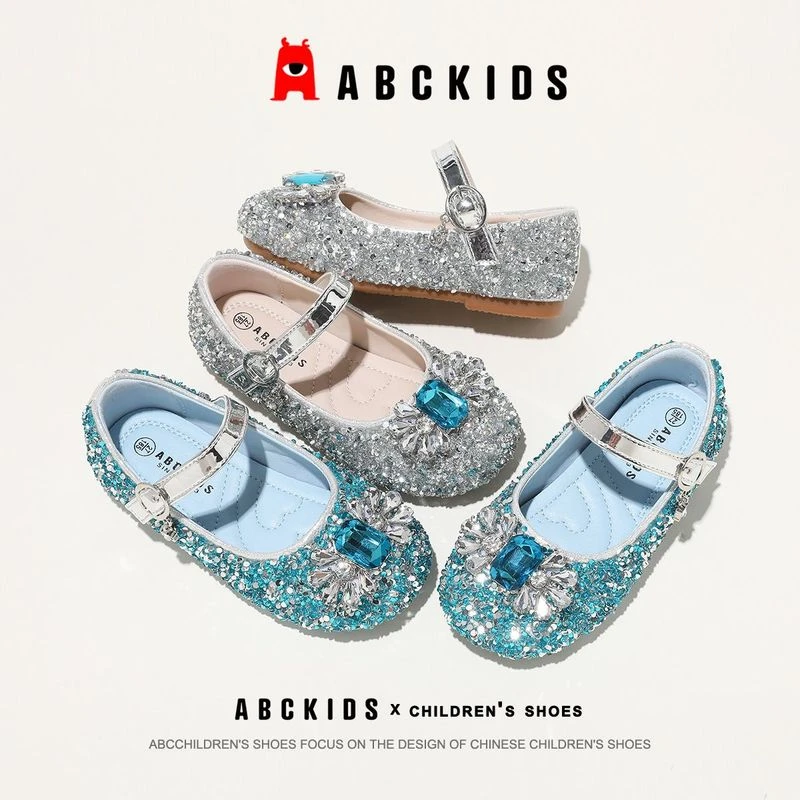 ABCKIDS儿童鞋子女童时尚潮流公主鞋软底校园演出鞋SY333603546AX
