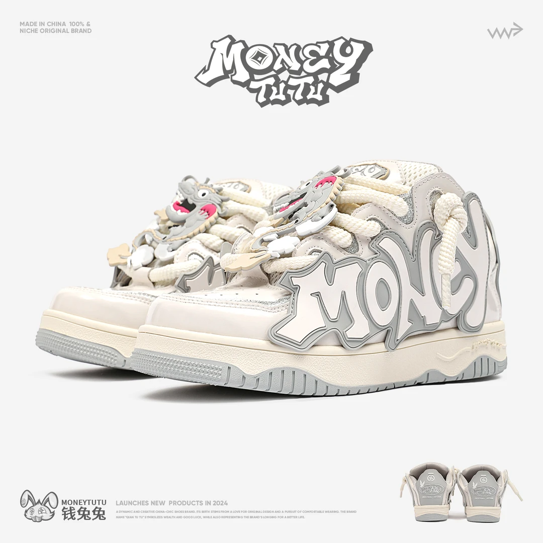 【柏诚先生】钱兔兔 国潮小众原创龙年限定鞋白色面包鞋板鞋男女