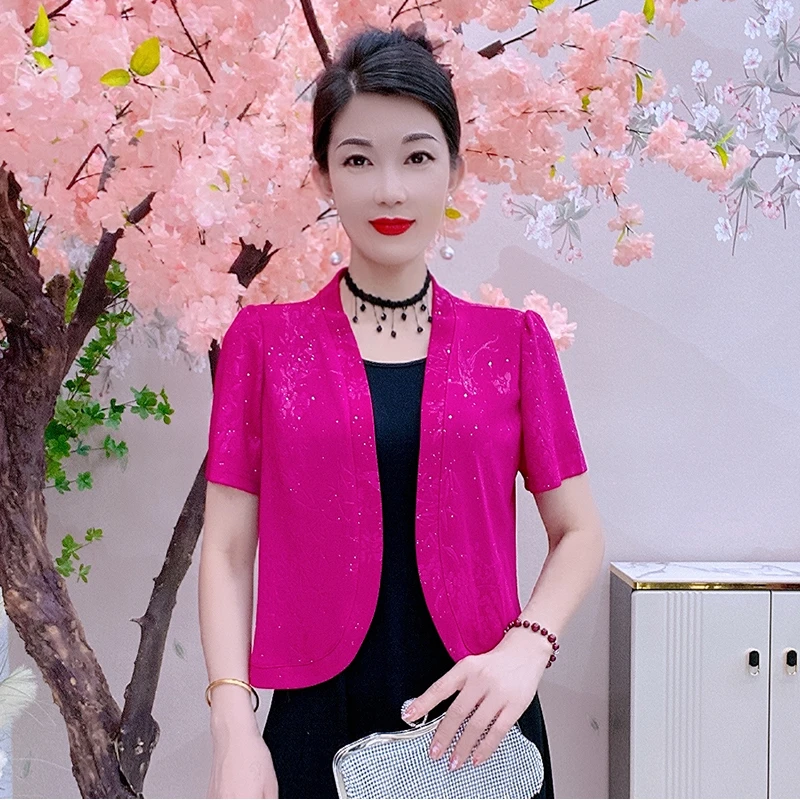 【送菠萝珠】200款夏季时尚短款开衫女士洋气显瘦上衣短外套