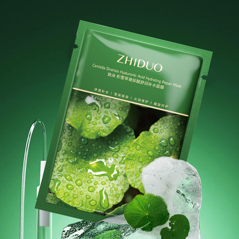 致朵积雪草玻尿酸舒润补水面膜 细腻嫩滑亮泽通透 轻薄贴片式面膜
