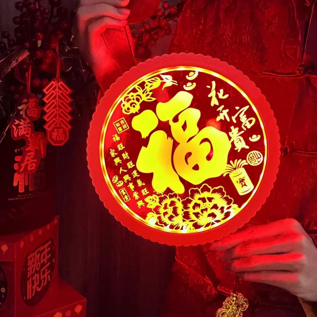 春节装饰灯2024龙年发光过年彩灯窗户氛围灯室内飘窗气氛灯饰挂灯
