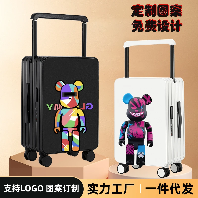 宽拉杆拉杆箱行李箱暴力熊系列20寸登机箱大容量25寸旅行箱子密码
