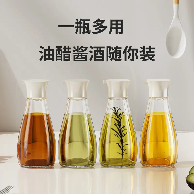 透明玻璃醋瓶醋壶家用小吃店餐桌酱油瓶醋瓶调味瓶厨房用品专用罐