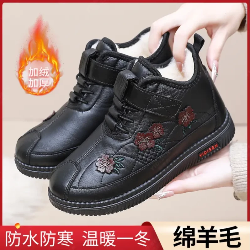 保暖雪地靴时尚雪地靴软底防寒鞋子冬季短靴老人鞋老北京布鞋女士
