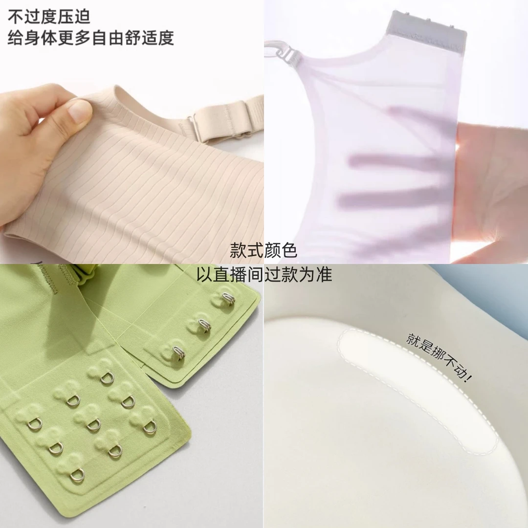 【固定杯背心】方领背心小吊带自带胸垫无袖打底可外穿透气舒适