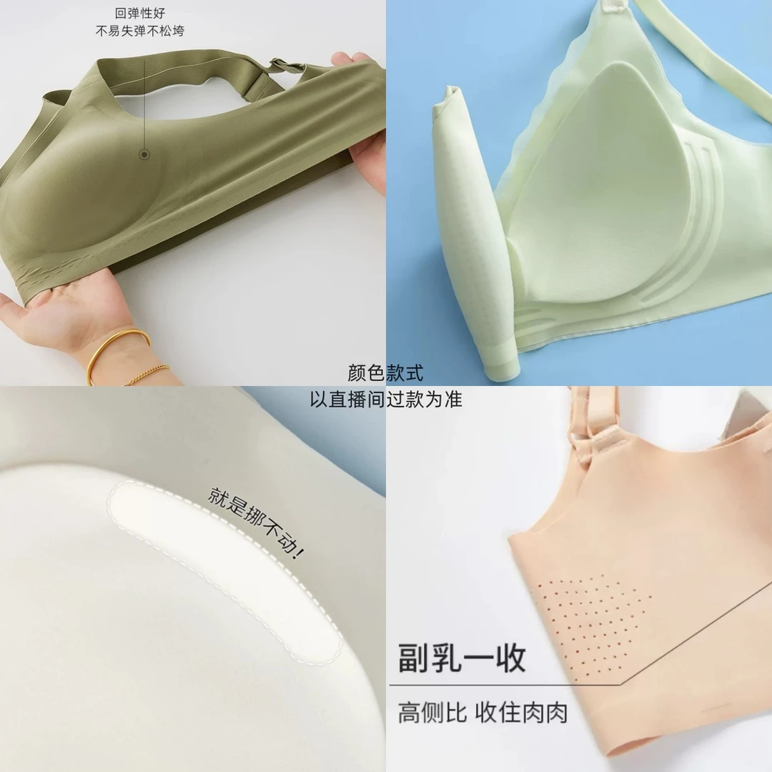 【韩风吊带】简约背心女新修身显瘦抽绳自带胸垫半固定基础吊带夏