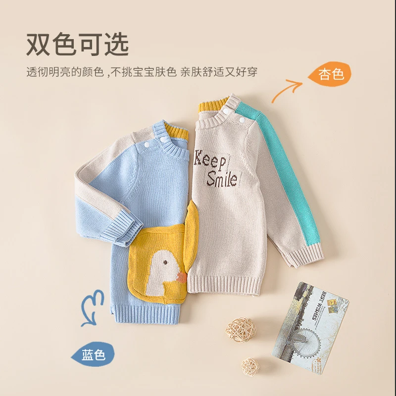【5019】婴幼儿针织套头上衣 小童男女宝可爱卡通套头肩扣上衣