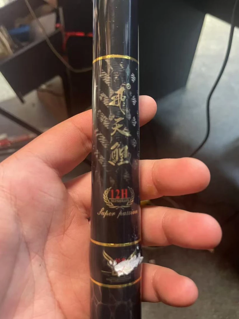 飞天鲤12h3.6m鱼竿