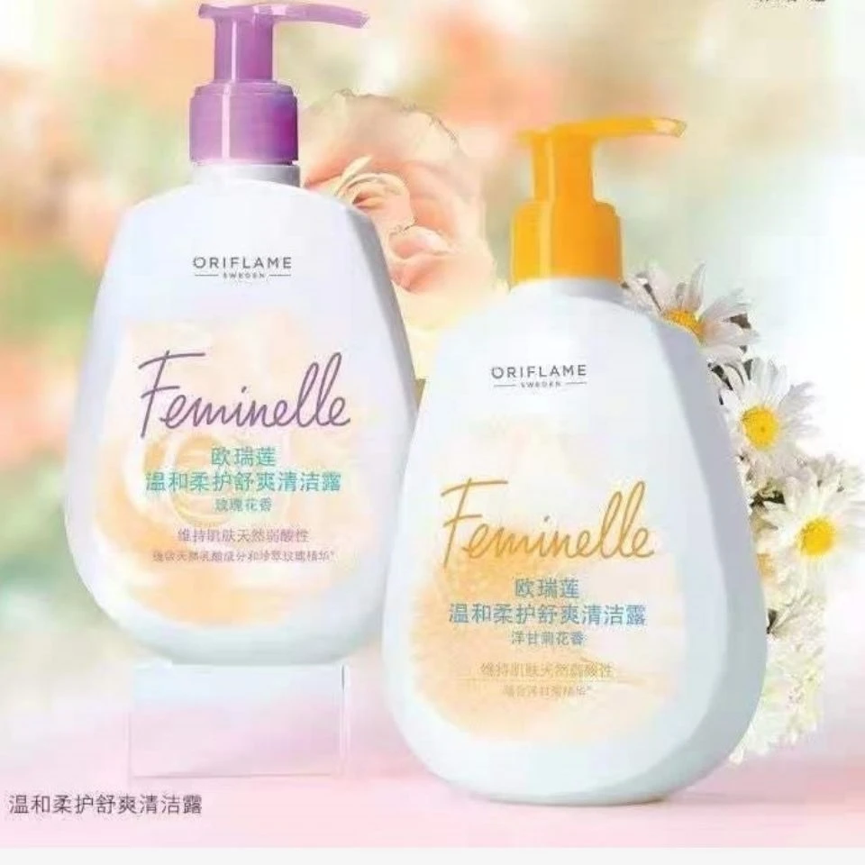 欧瑞莲温和柔护舒爽清洁露