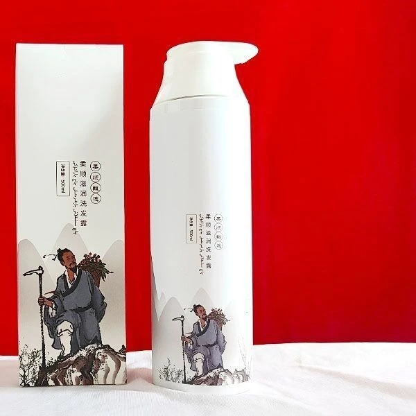 古礼其外迩柔顺滋润洗发露pit sopun 500ml