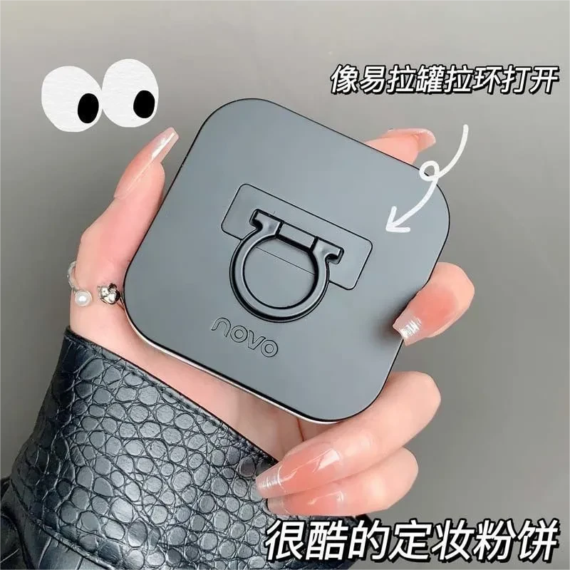 novo轻透羽感定妆粉饼