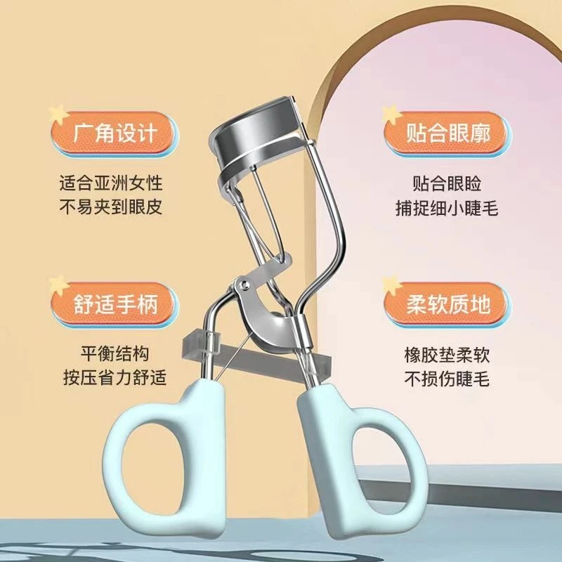 露丝卡文时空奢品睫毛夹不锈钢