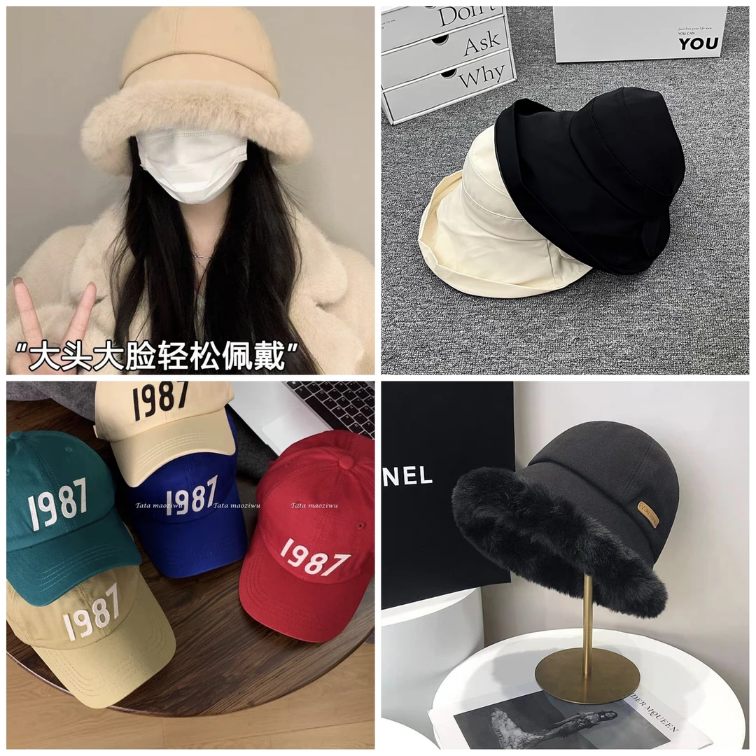 A-801-1000 新款高货帽子