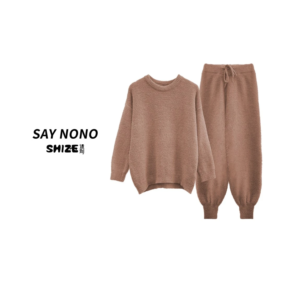 Say nono软绵绵慕斯一公里家居服2件套简约时尚舒适柔软SZ1026