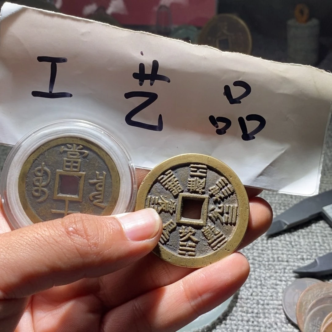 铜k*.工艺品工艺品工艺品