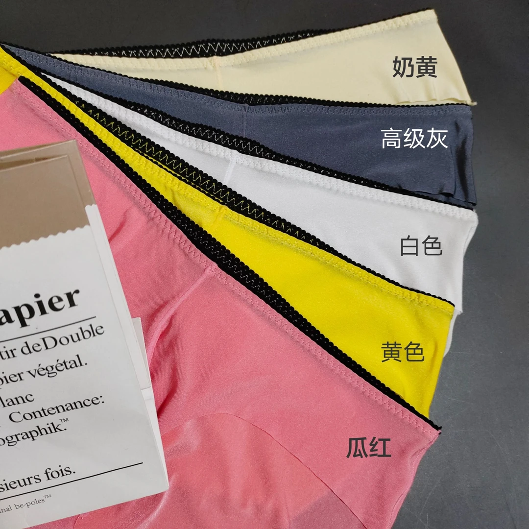 时尚潮流男士柔软舒适糖果色小裤