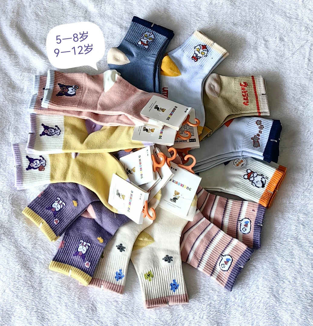 儿童棉袜秋冬季中筒袜男女童宝宝学生春秋款潮袜子卡通