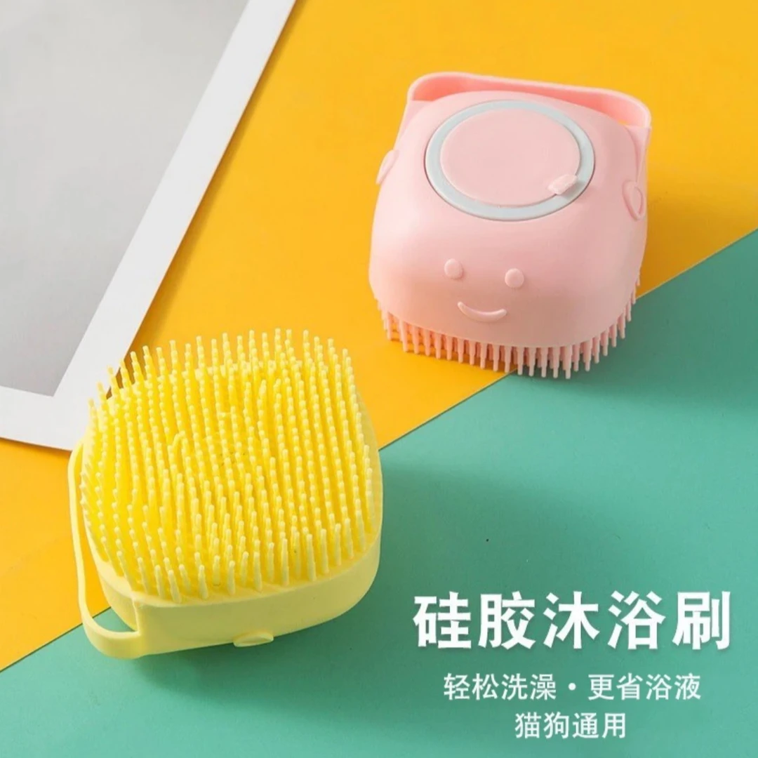 可拆洗狗狗洗澡刷子神器工具泰迪金毛专用宠物洗澡按摩搓澡刷子