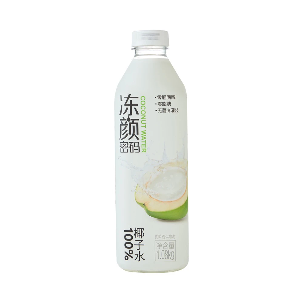 冻颜密码椰子水1.08kg100%零脂肪零胆固醇东南亚香水椰清爽包邮