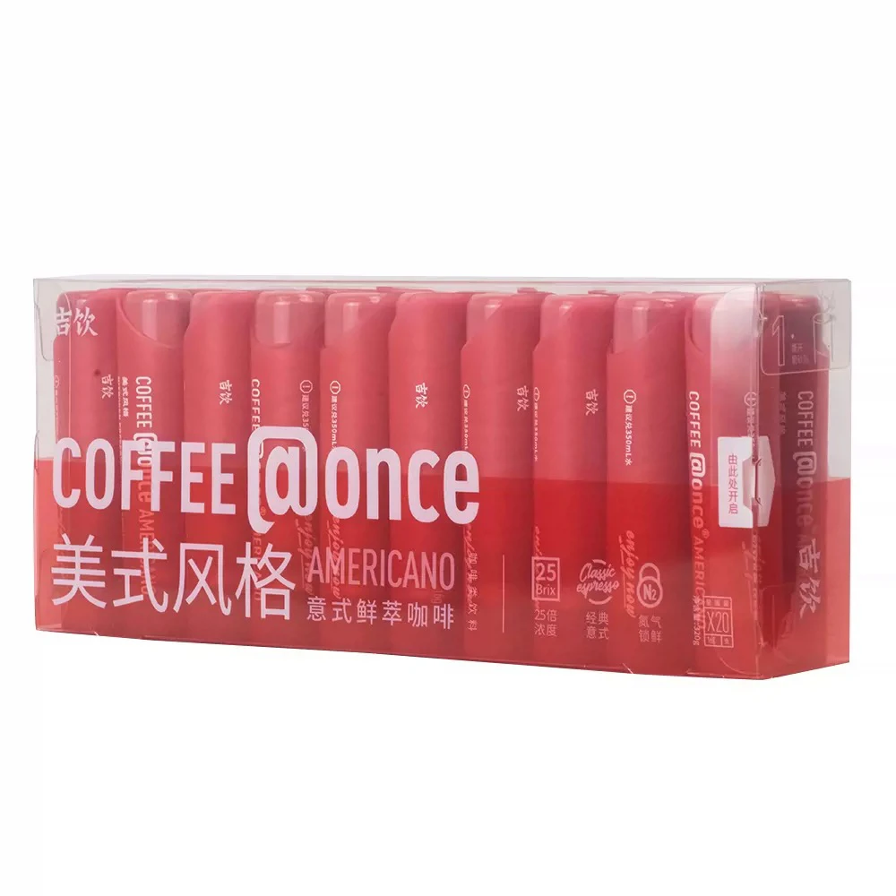 吉饮美式风格意式鲜萃咖啡液16g*20管无需搅拌即按即溶浓缩咖啡液