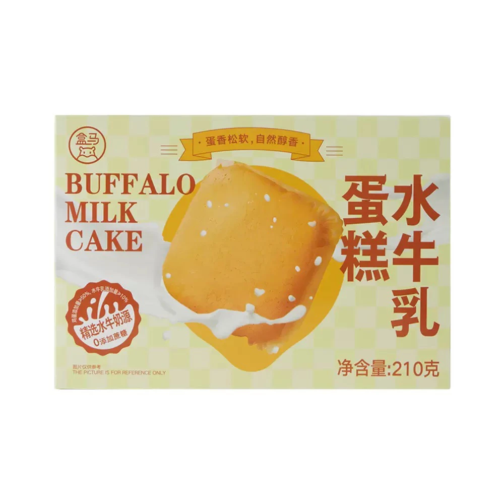 盒马水牛乳蛋糕210g零添加蔗糖高温烘烤盒装休闲零食自然醇香包邮