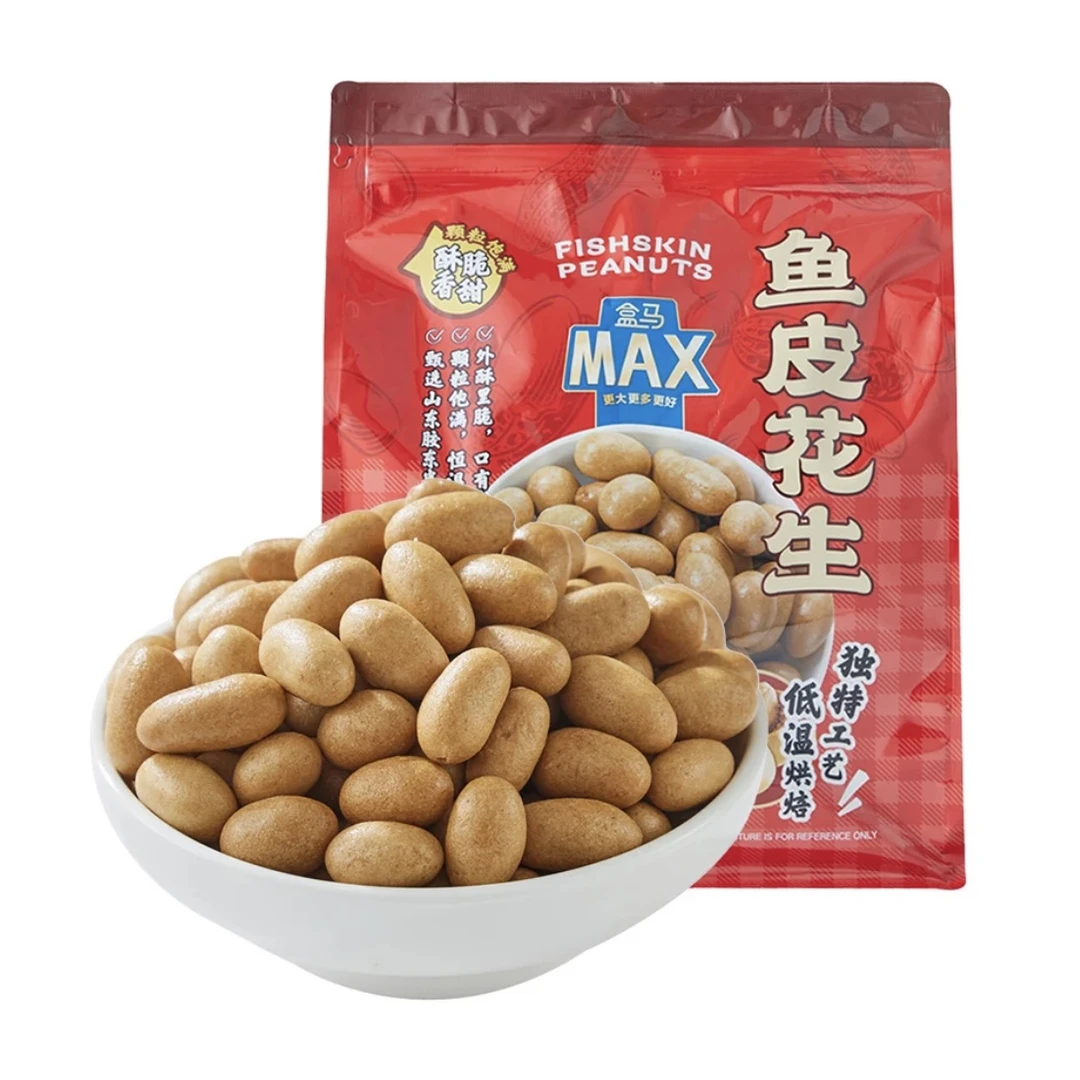 盒马MAX鱼皮花生1.38kg颗粒饱满低温烘烤山东胶东半岛大花生袋装