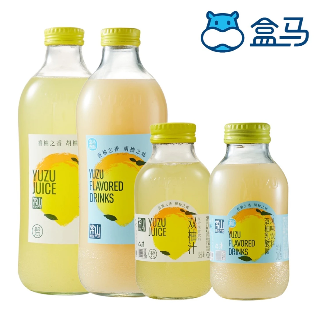 盒马双柚汁果汁饮双柚乳酸菌饮料300g1kg常山胡柚香柚维生素C酸甜