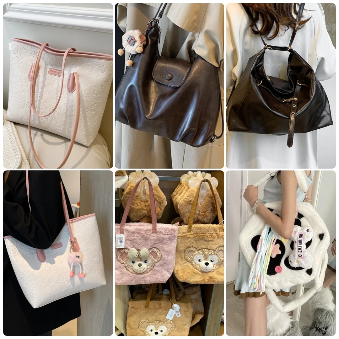 7(两个大包或一大一小或三个小包组合)现场包装可爱组合包包