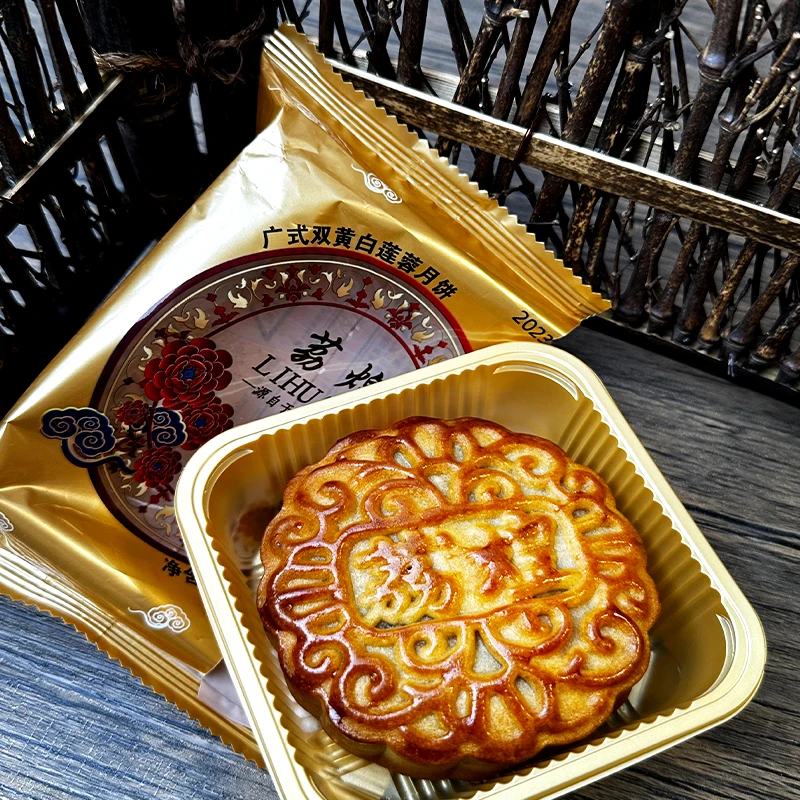 广州荔煌双黄纯白莲蓉咸蛋黄月饼老式广式广东五仁黑豆沙大个中秋