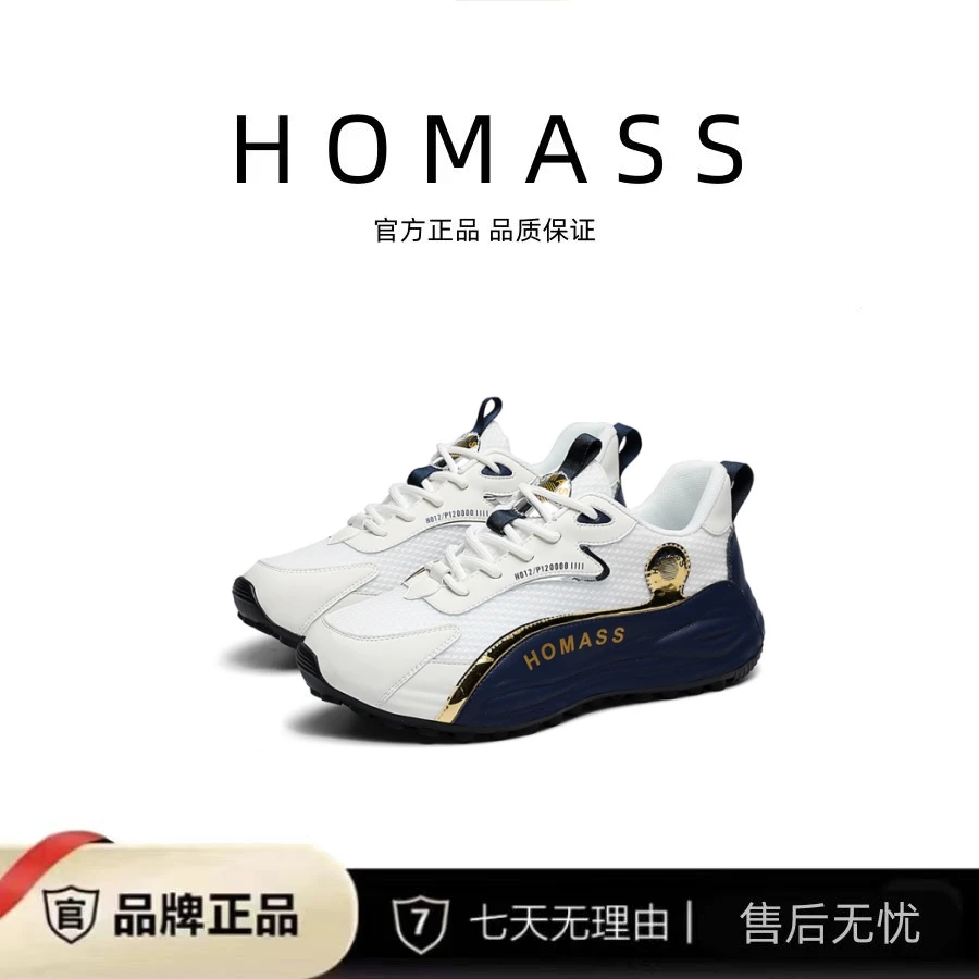 冬暖夏凉~轻奢手工高定！纳帕超软皮情侣运动鞋