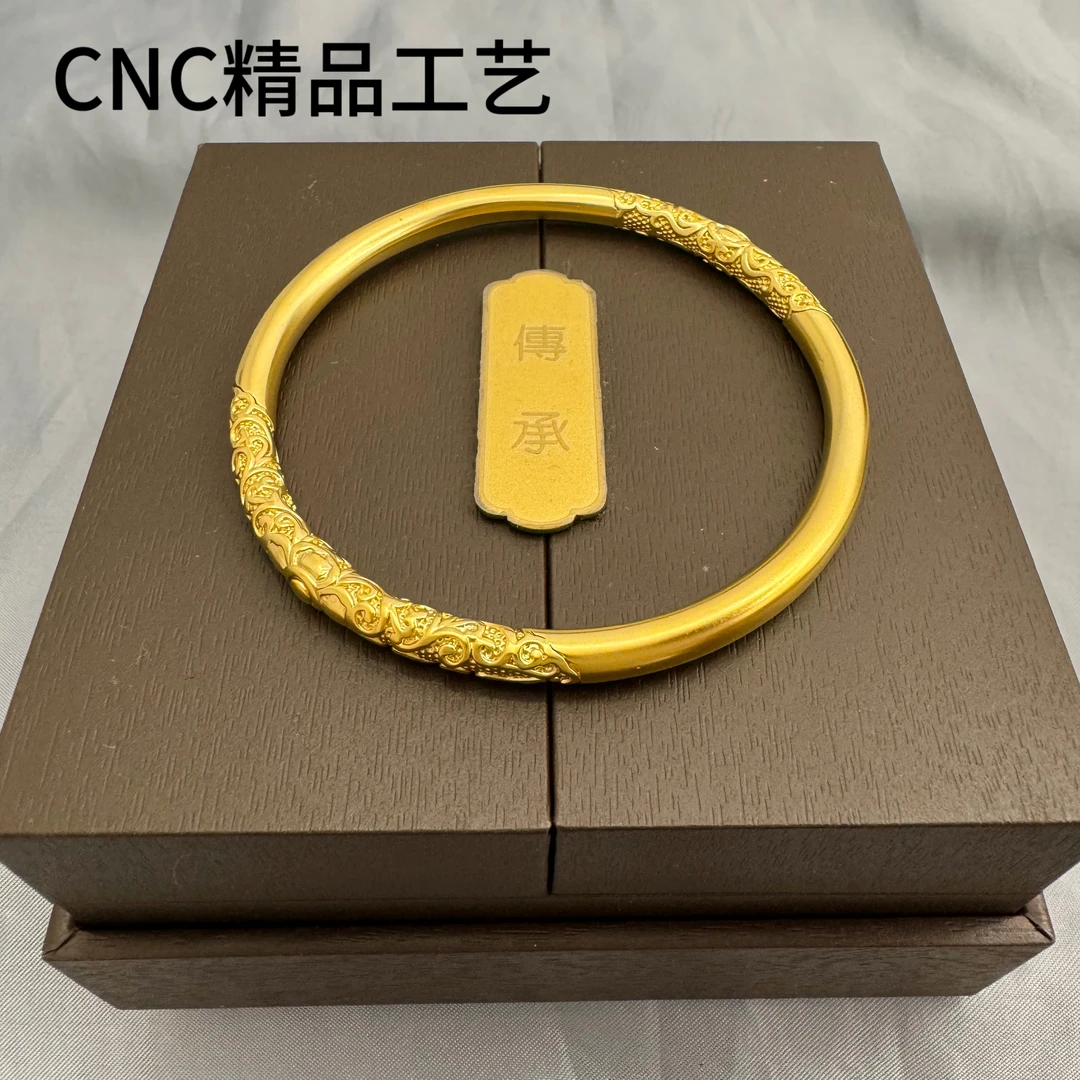 合金手镯 【卷草纹手镯】精工版新中式国风设计国潮风百搭