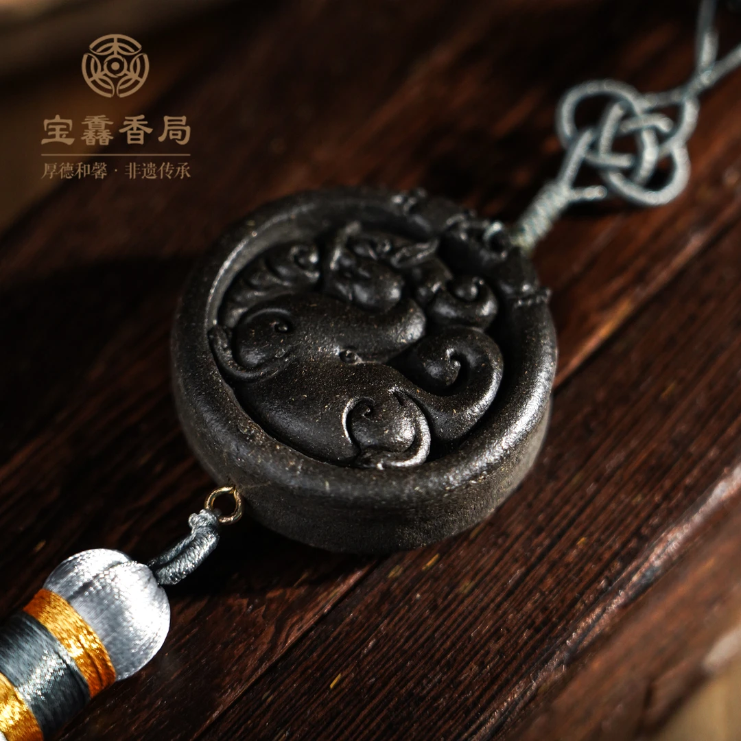 宝馫·盛世龍德【聖】古法手工车挂香牌