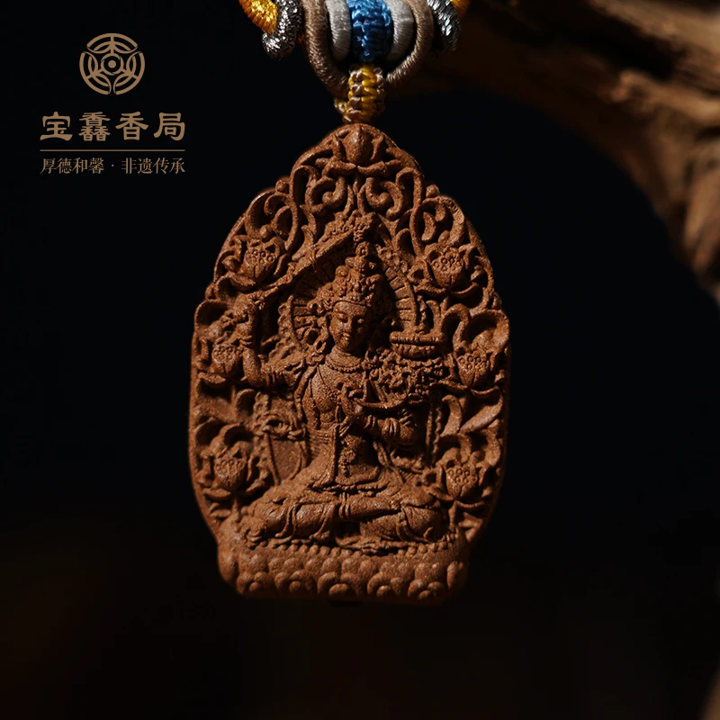 宝馫【文殊菩萨】八大守护系列古法手工香牌